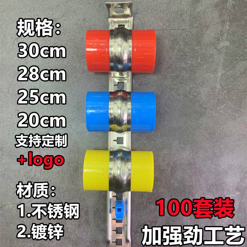 中央空调吊码管卡套装镀锌不锈钢吊杆卡码加长铜管道吊码吊卡加厚
