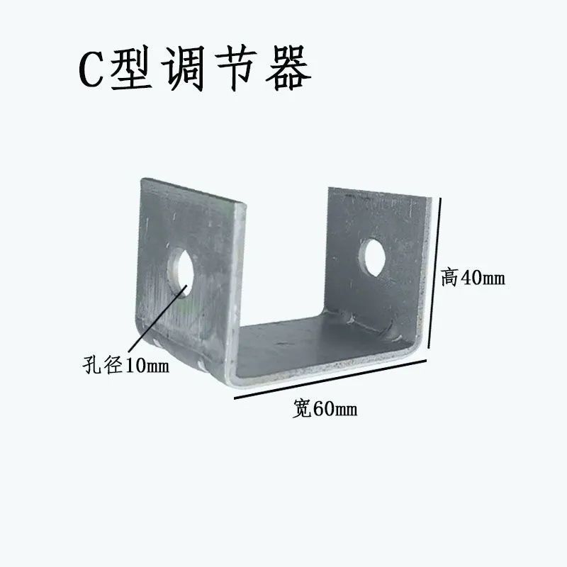 金属槽钢U型吊耳段块通丝吊杆切断冲孔镀锌板吊耳配件大全u型吊耳