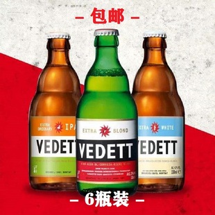 白熊Duvel督威108Vedett唯星比利时淡色拉格企鹅海象金色艾尔啤酒