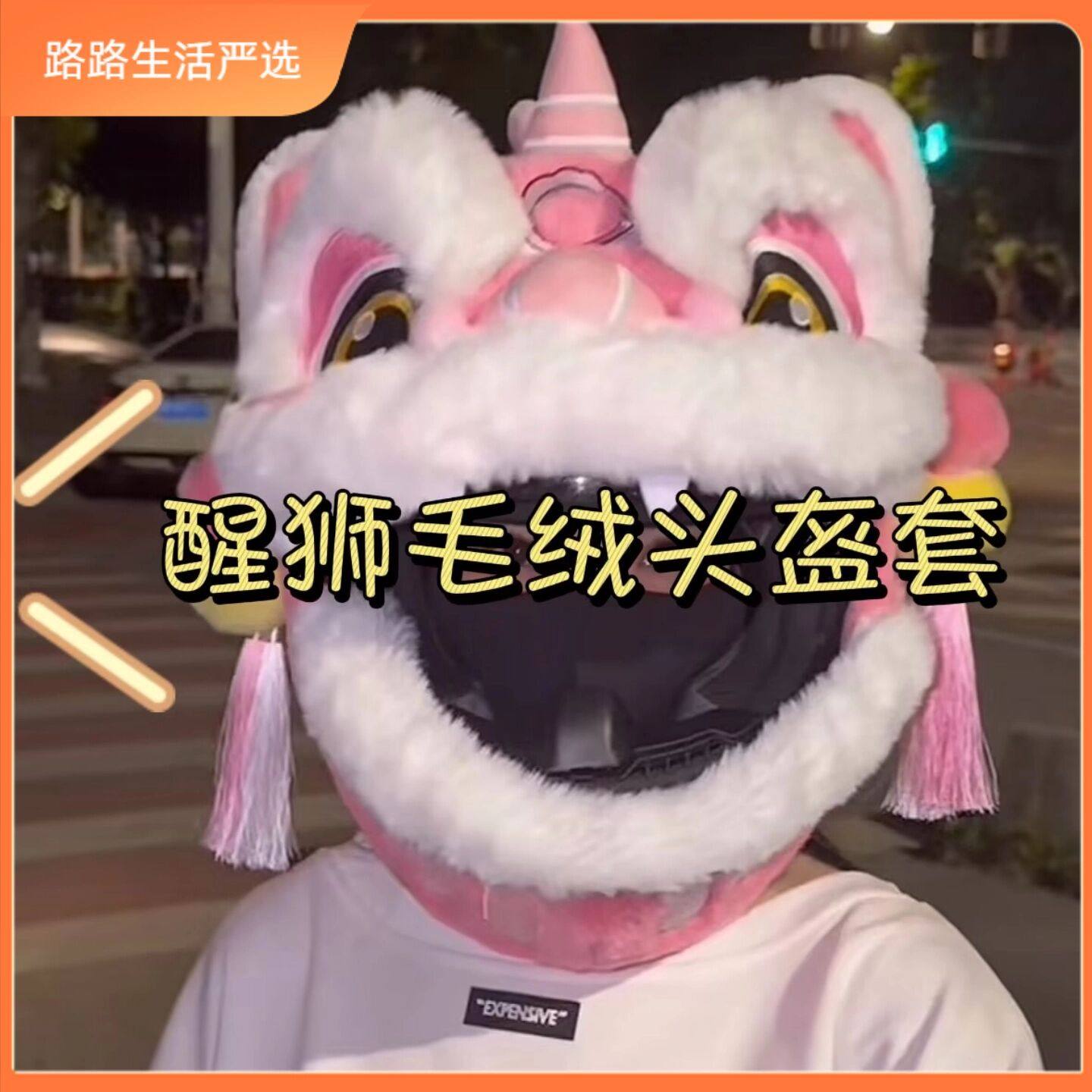 象棋酒杯新款中国象棋酒杯贴纸喝酒KTV游戏道具家庭娱乐喝酒成人