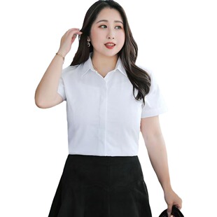 广东普宁衬衫加肥大码白衬衫女长短袖胖mm特大200斤职业装衬衣