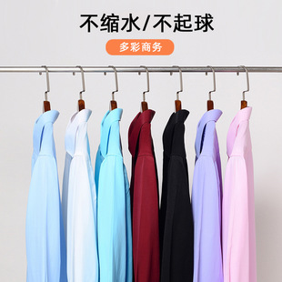 广东普宁衬衫男长袖白衬衫商务纯色棉质透气衬衣中青年职业装正装