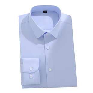 广东普宁衬衫白衬衫男长袖200支4股商务男装职业春秋季男士衬衣