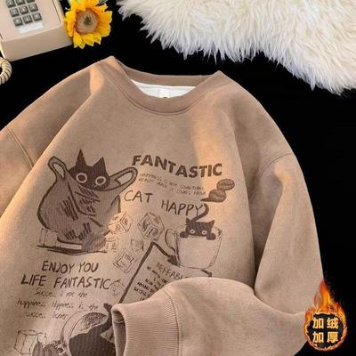 山东即墨麂皮绒卫衣男潮圆领秋冬青少年加绒印花长袖宽松加厚外套