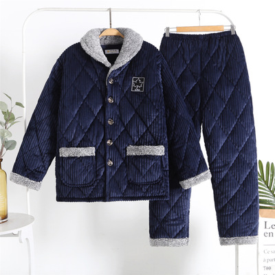 湖南省省服珊瑚绒睡衣男加厚加绒