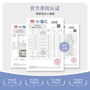 0一3月2初生和尚a类10月份11刚出生冬天衣服 新生婴儿半背衣秋冬季