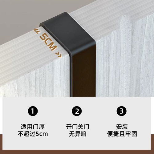 门后收纳架玄关处免打孔