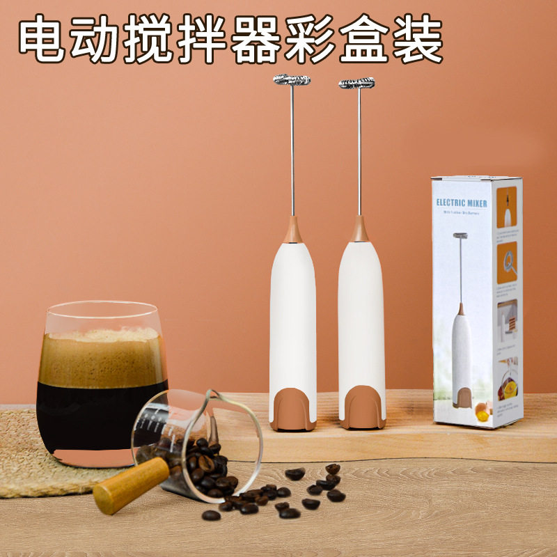 家用手持线打发蛋清奶油