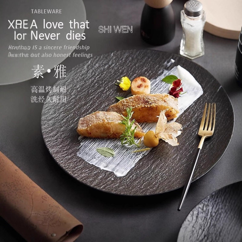 高级感牛排餐盘陶瓷西子