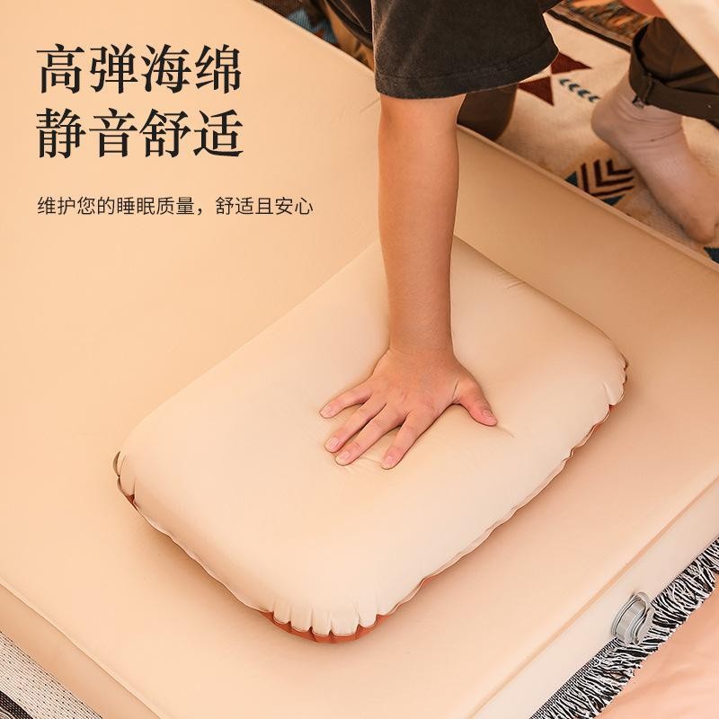 户外3D海绵枕自动充气枕