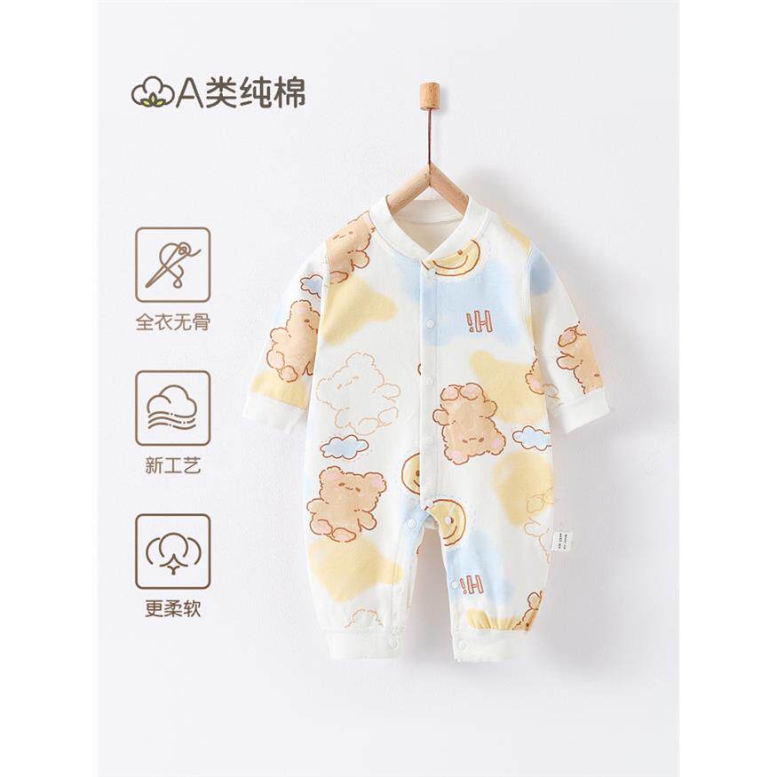 婴儿连体衣a类纯棉四季无
