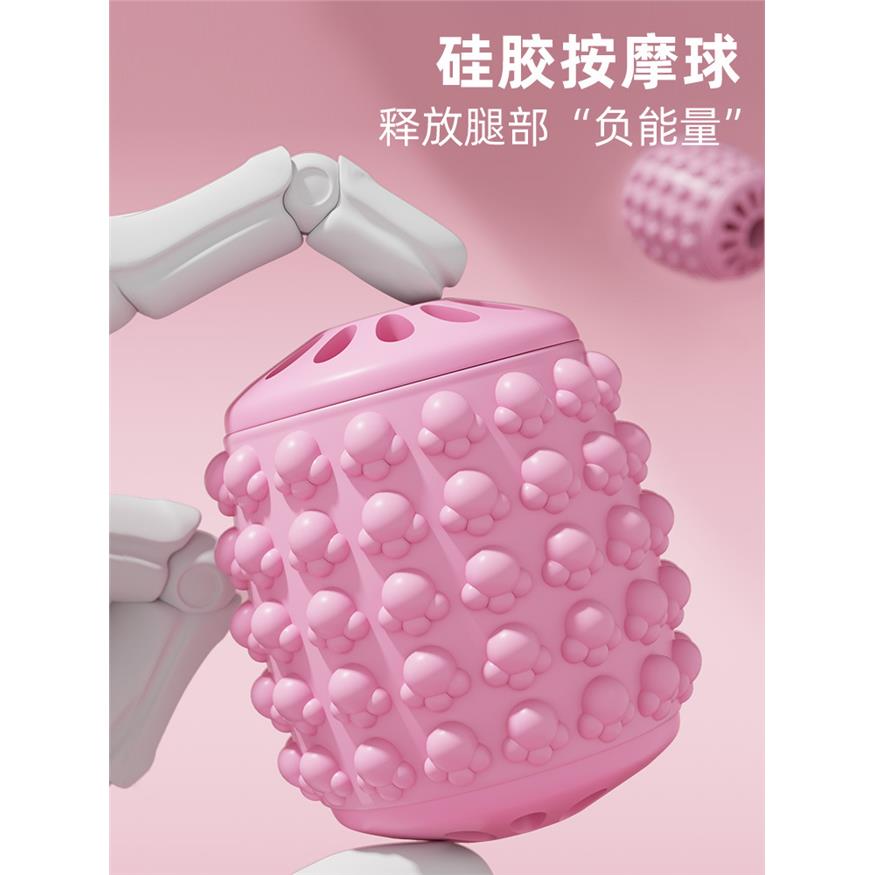泡沫轴瑜伽齿轮按摩棒放