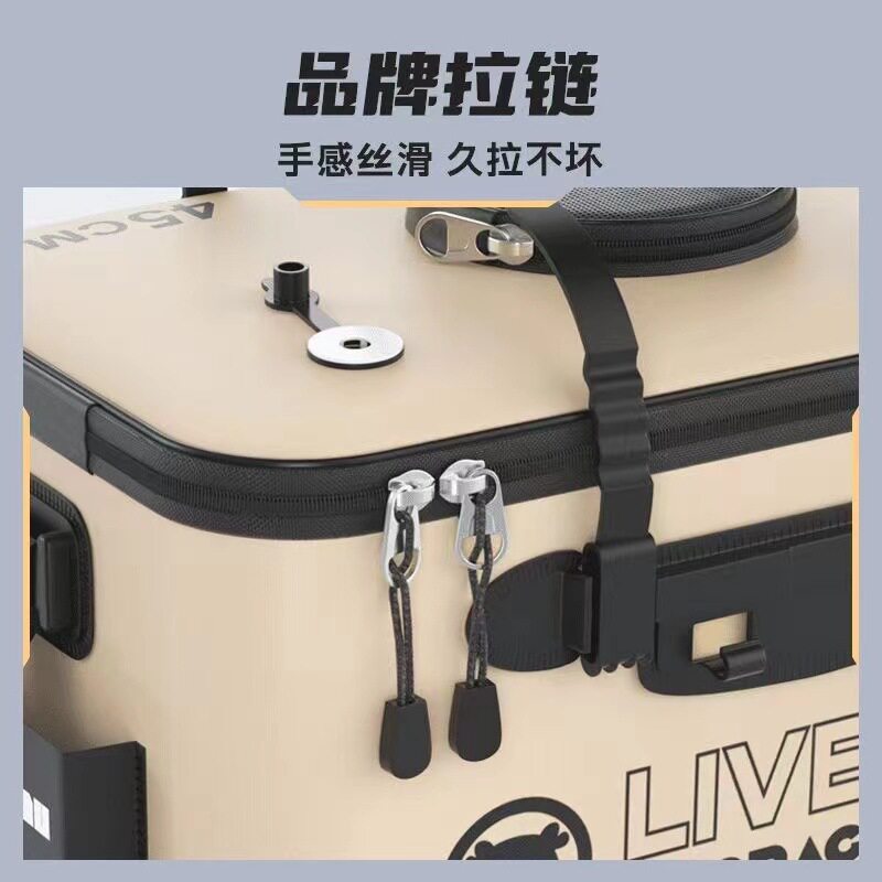 活鱼桶新款地籁色系路亚