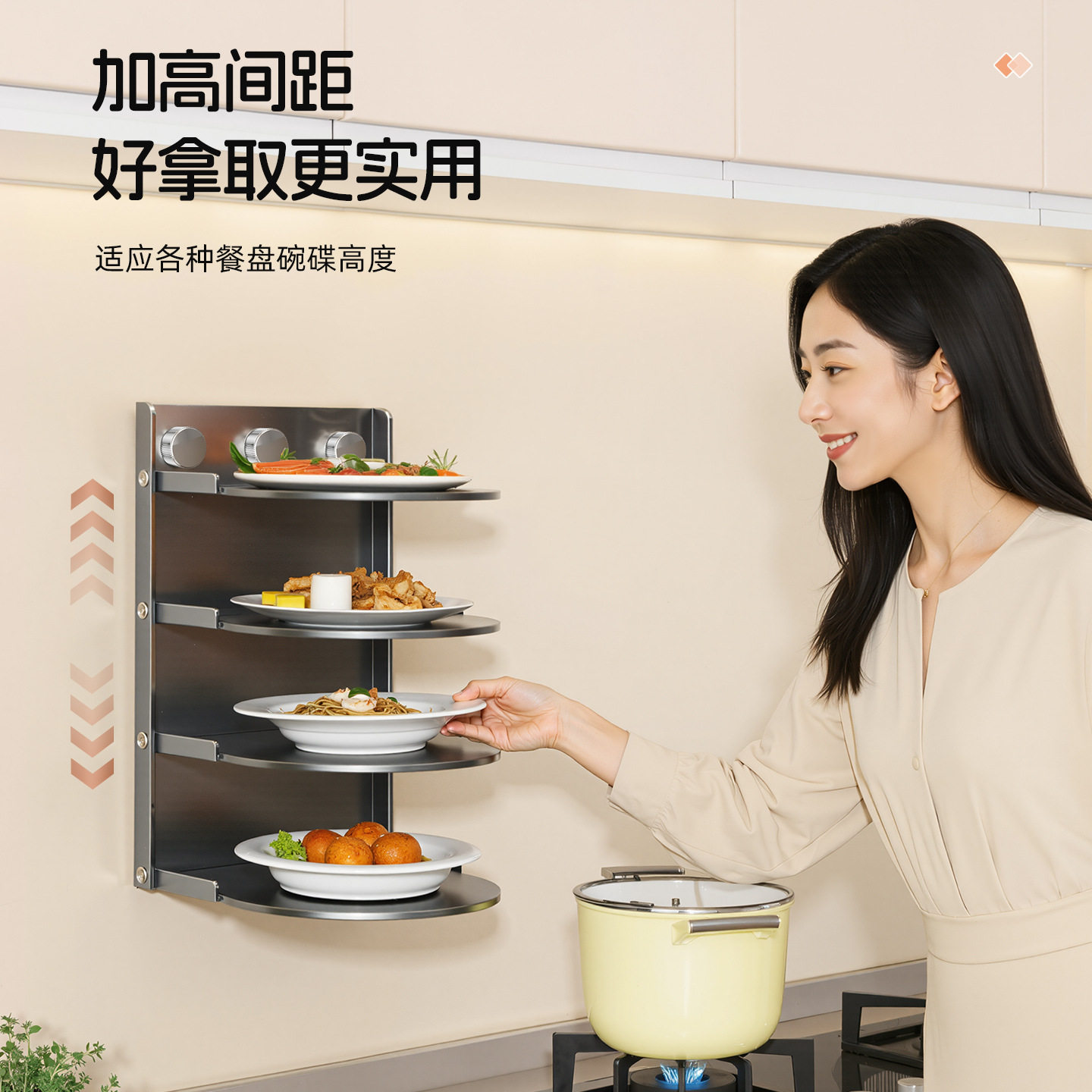 厨房收纳置物架免打孔壁
