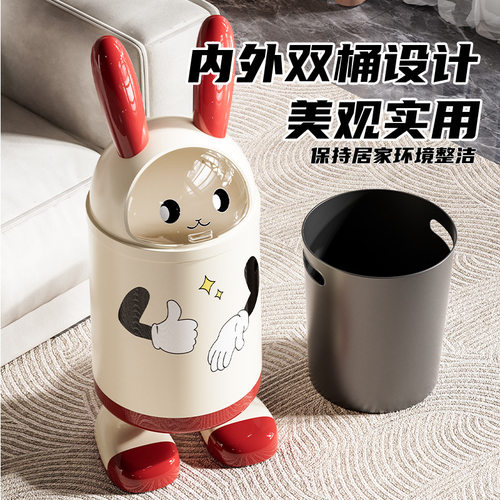 萌趣垃圾桶创意可爱客厅