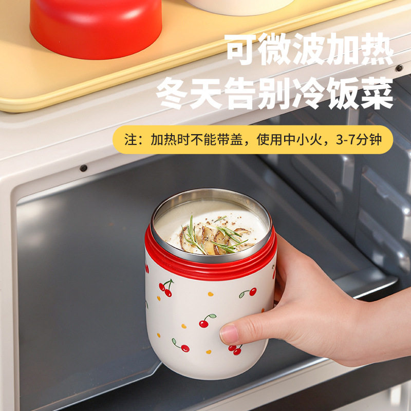 304不锈钢早餐杯可微波炉