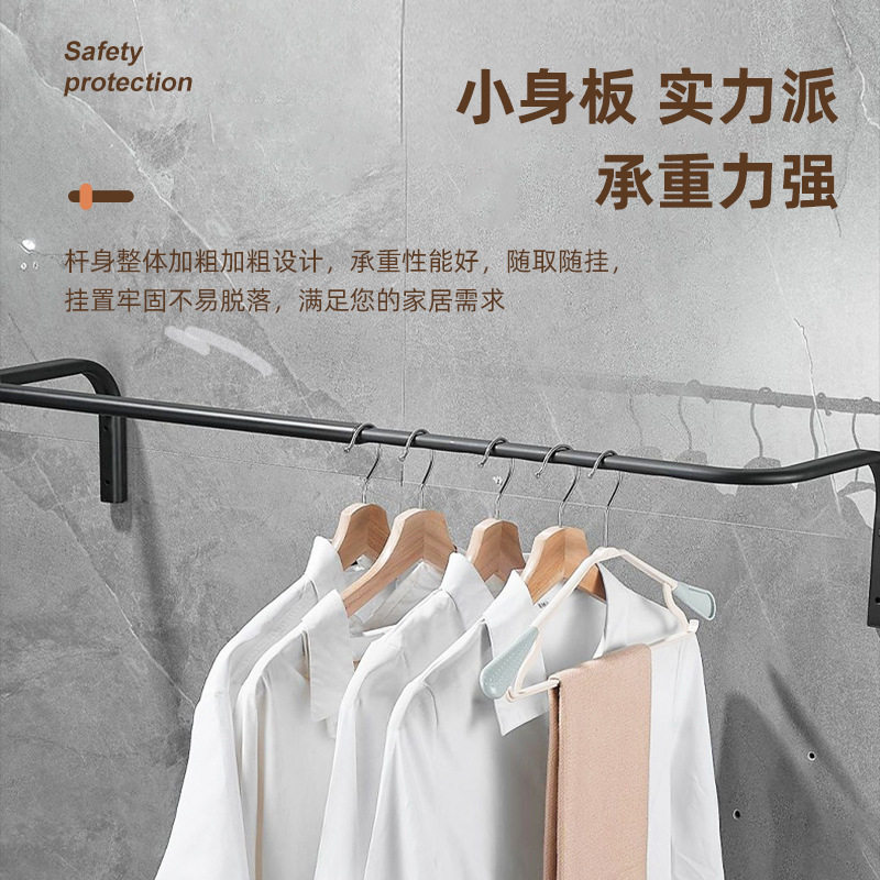 可伸缩白色晾衣架加粗加