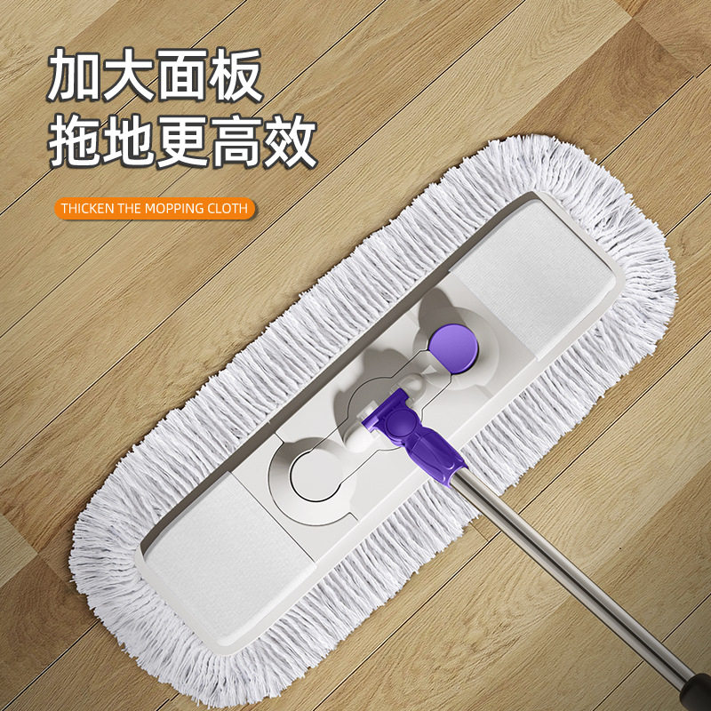 65CM大号平板拖把家用木