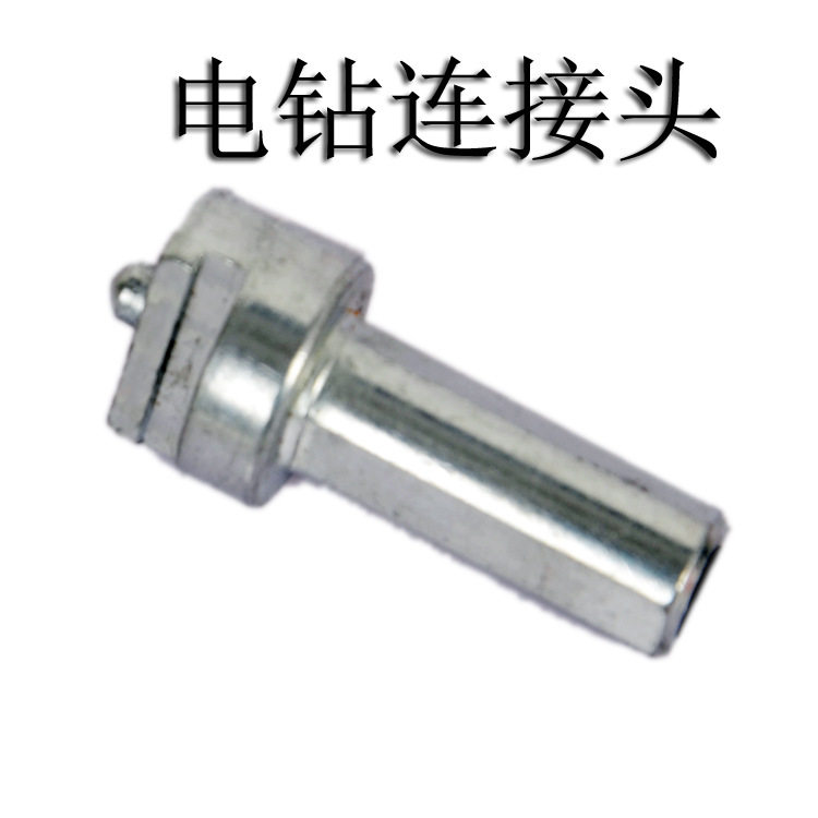 管道疏通弹簧专用接头电