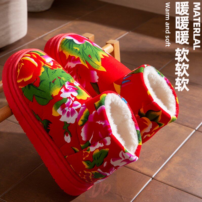 东北大花包跟棉拖鞋女款室内居家防滑保暖毛绒情侣冬天棉鞋男外穿