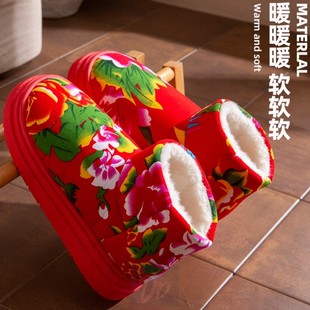 东北大花包跟棉拖鞋女款室内居家防滑保暖毛绒情侣冬天棉鞋男外穿