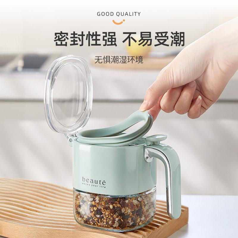 调料盒家用厨房高端轻奢