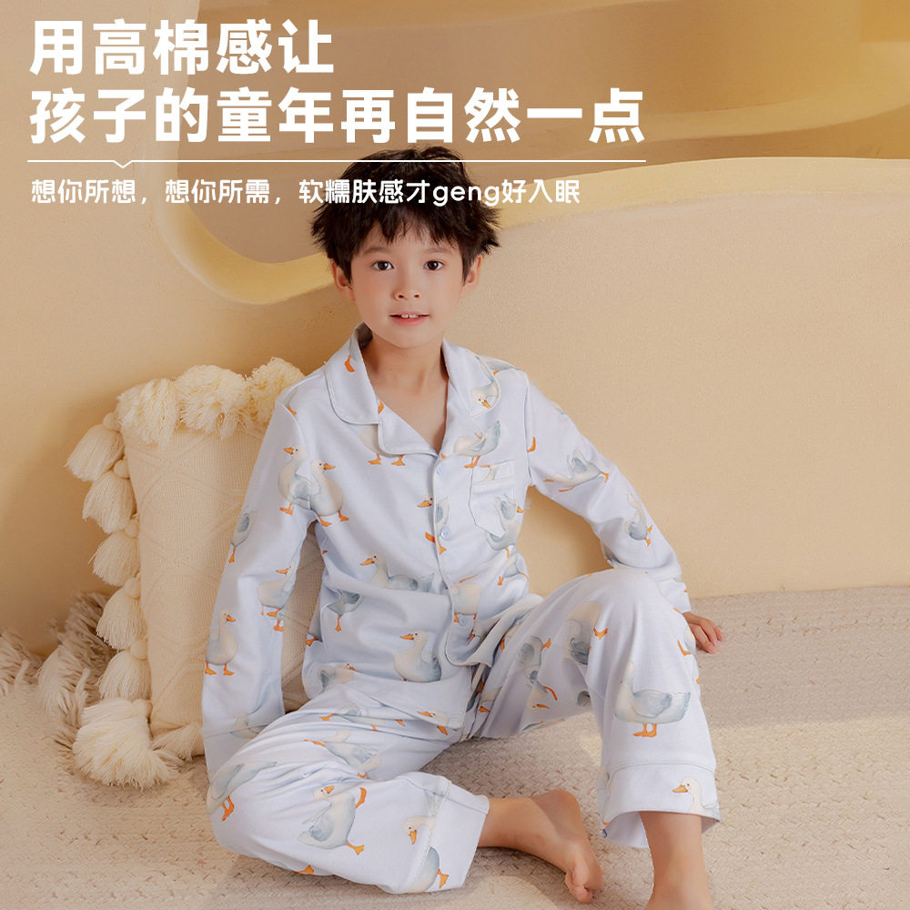 儿童家居服a类纯棉宝宝睡