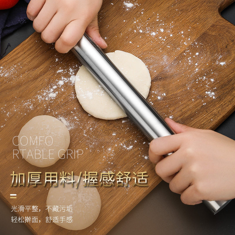 304不锈钢擀面杖一体加厚