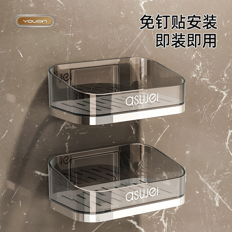 肥皂盒壁挂式免打孔家用2