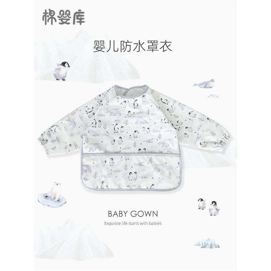 婴儿围兜宝宝吃饭罩衣儿