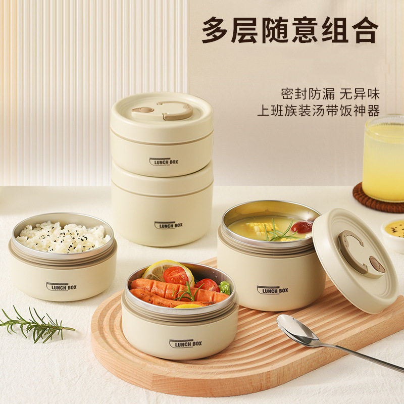 保温饭盒汤盒上班族桶小