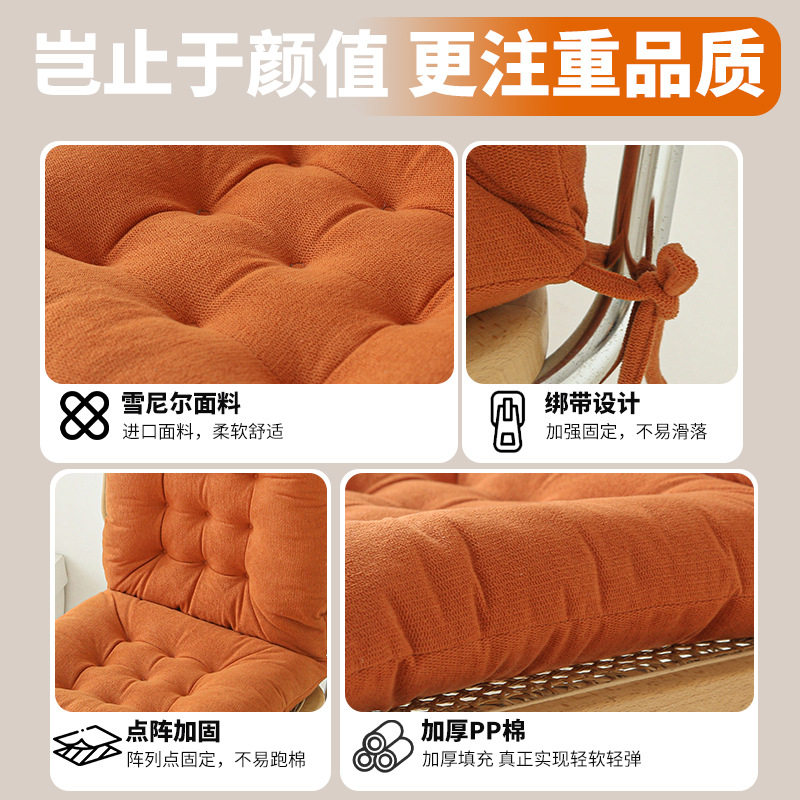 连体椅垫久屁垫飘窗靠背