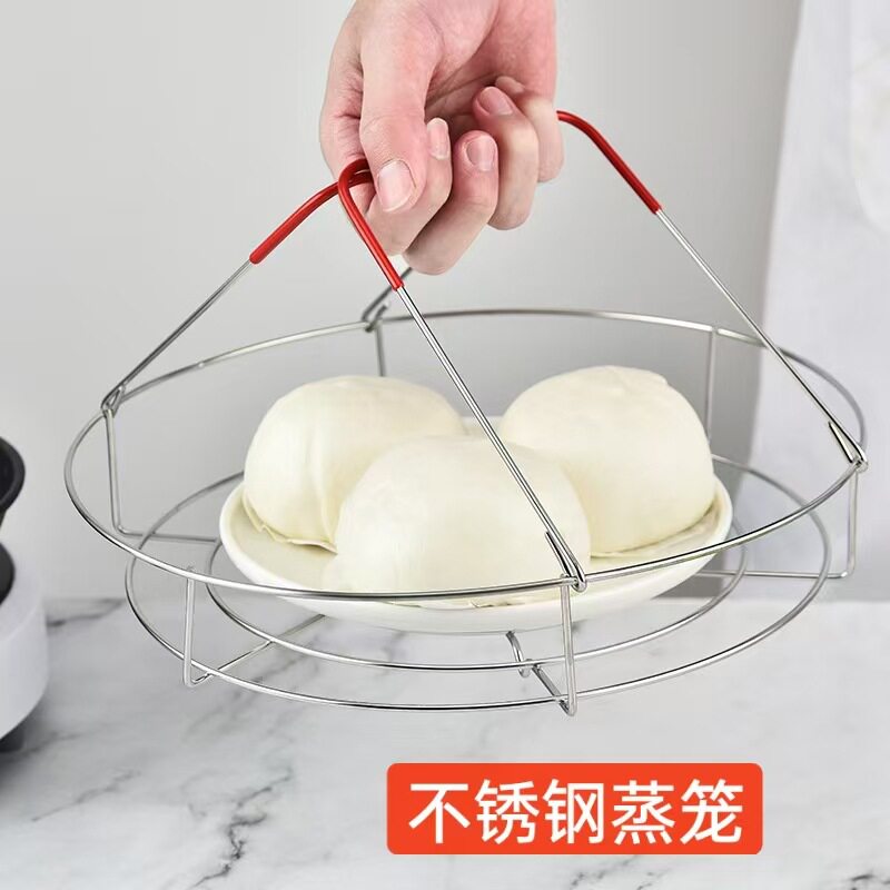 不锈钢折叠蒸篮锅架垫多