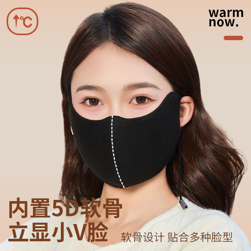 双面德绒秋冬高颜值5D立