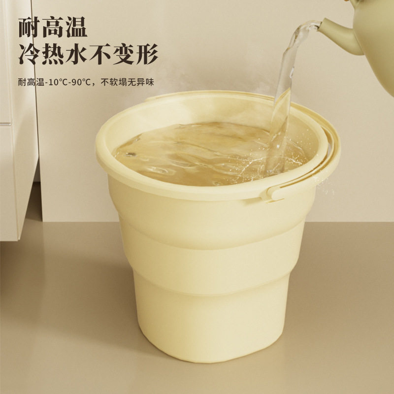 户外折叠水桶便携带提手