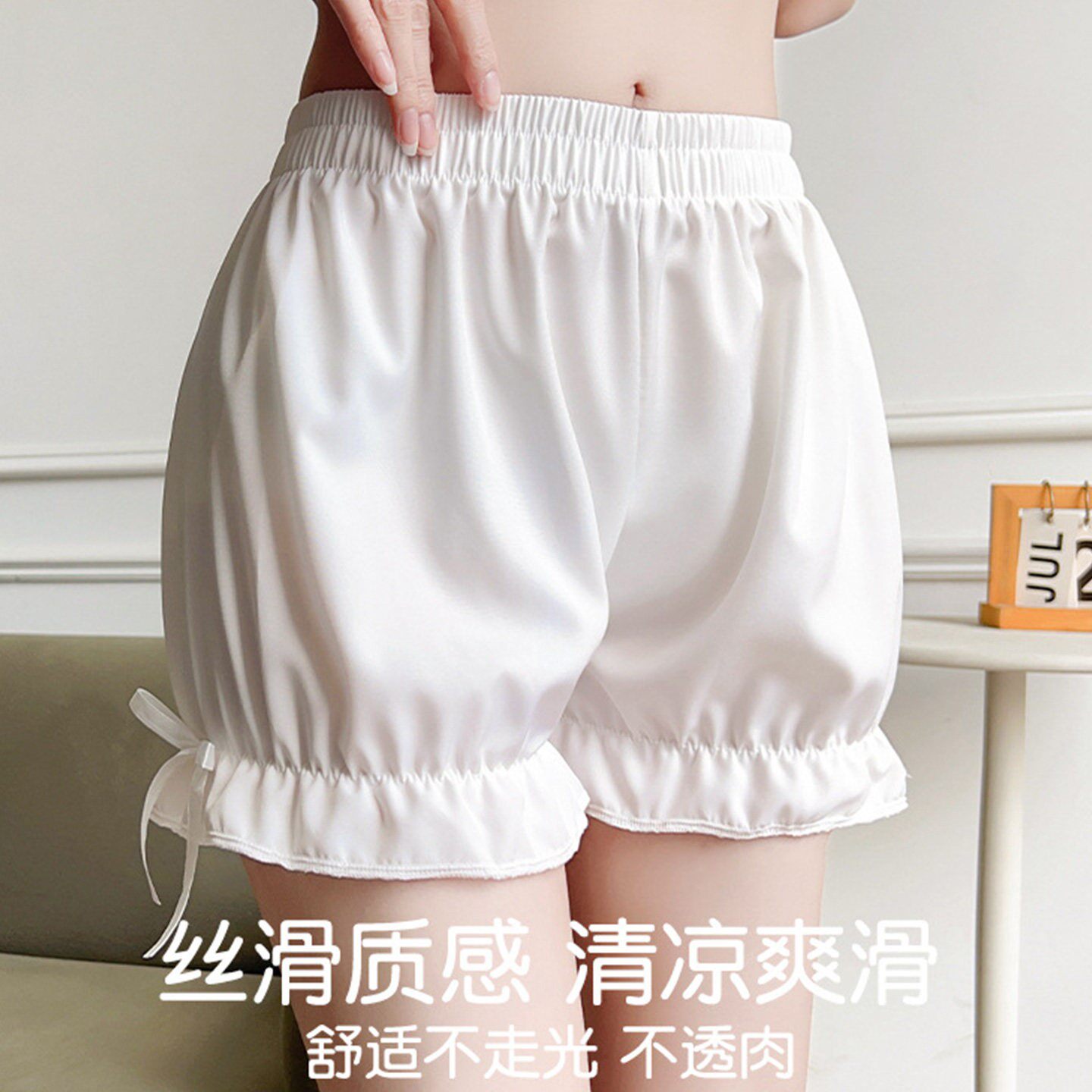 南瓜裤女夏季薄款jk裤防走光可外穿打底白色灯笼保险短裤