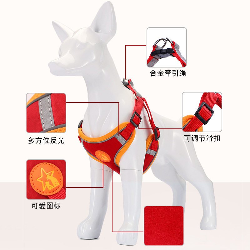 爆款宠物胸背带反光透气