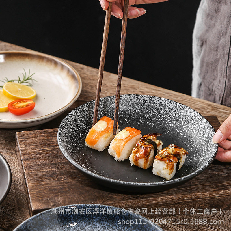 日式餐具深盘陶瓷菜盘子