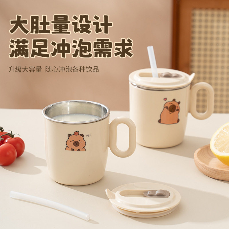 儿童水杯304家用防烫不锈