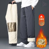 三防东北羽绒棉裤 子防寒防水滑雪裤 男冬季 加绒加厚保暖羊羔绒长裤