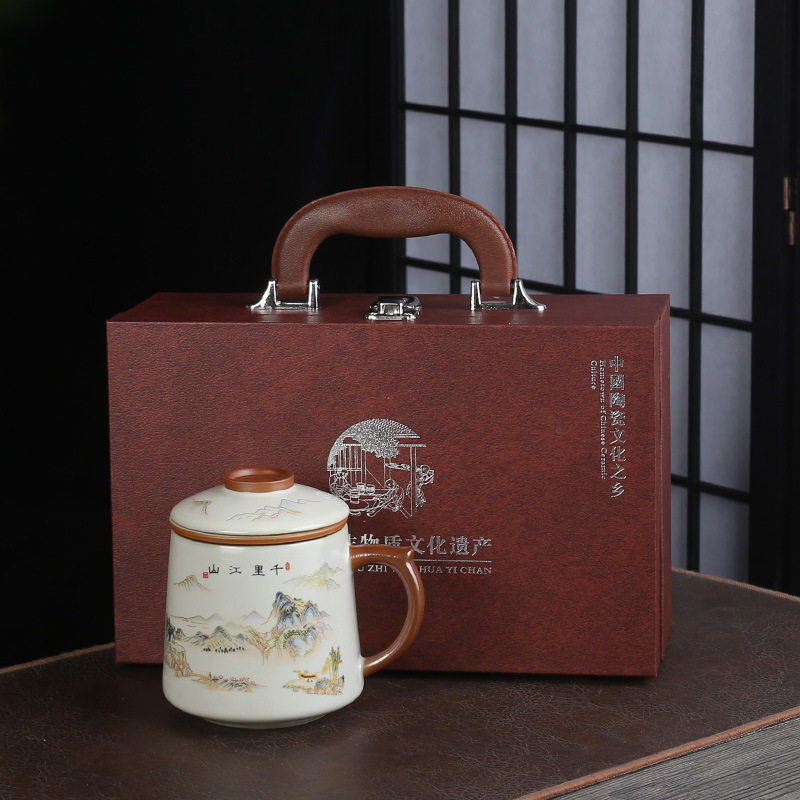茶水分离泡茶杯马克杯家