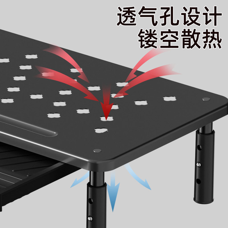 办公桌电脑增高架桌面显