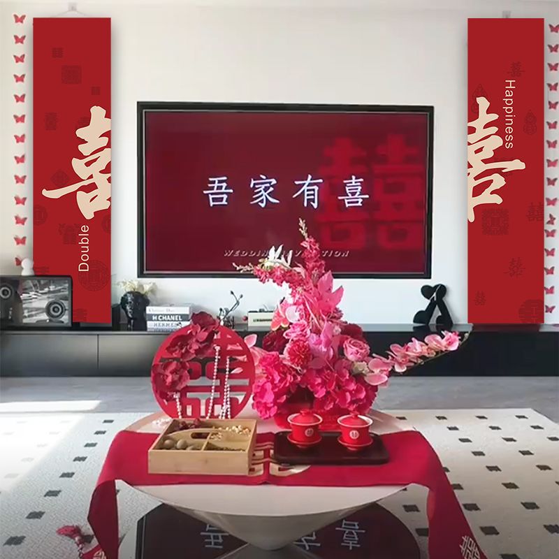 电视机背景墙婚房布置套