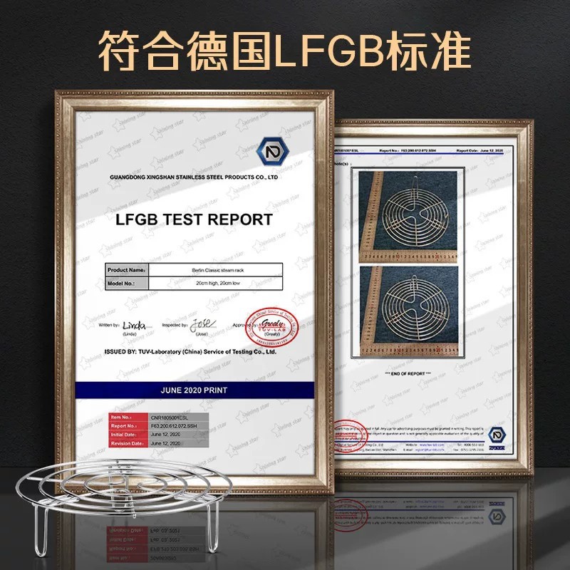 蒸架304不锈钢家用隔水蒸