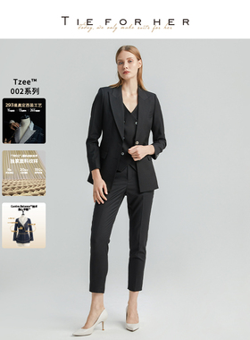 TieForHer 谭松韵明星款 修身通勤西装马甲九分裤套装Tzee0系列