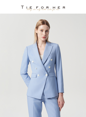 TieForHer Tzee8系列晴空蓝双排扣职业修身通勤女士西装西服套装