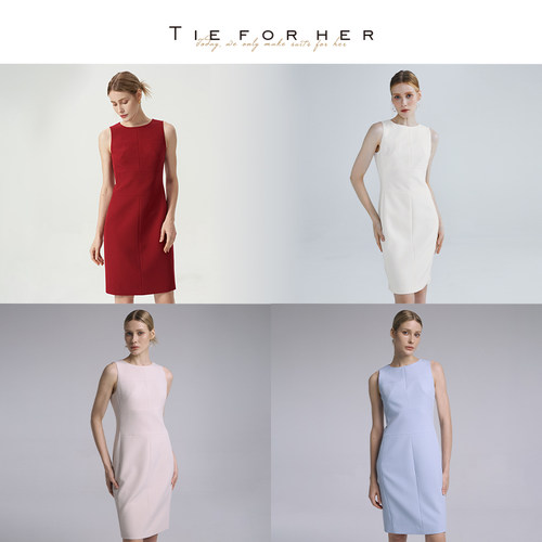 TIEFORHER时尚通勤连衣裙