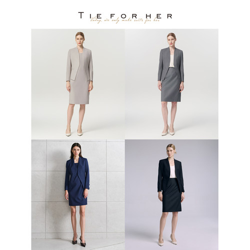 TieForHer 无领西简约西装外套 羊毛高级修身显瘦通勤职业套装女