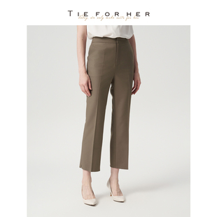 直筒裤 深卡其显高显瘦职业通勤神裤 女 Leeds黄金九分裤 TieForHer