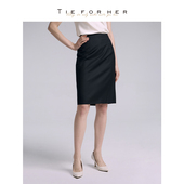 TieForHer York约克半裙 高智感直筒通勤百搭半身一步裙女冬早春